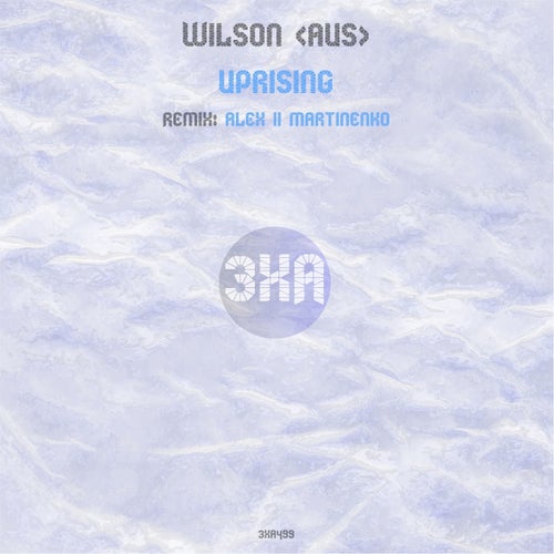 Wilson (AUS) - Uprising [3XA499]